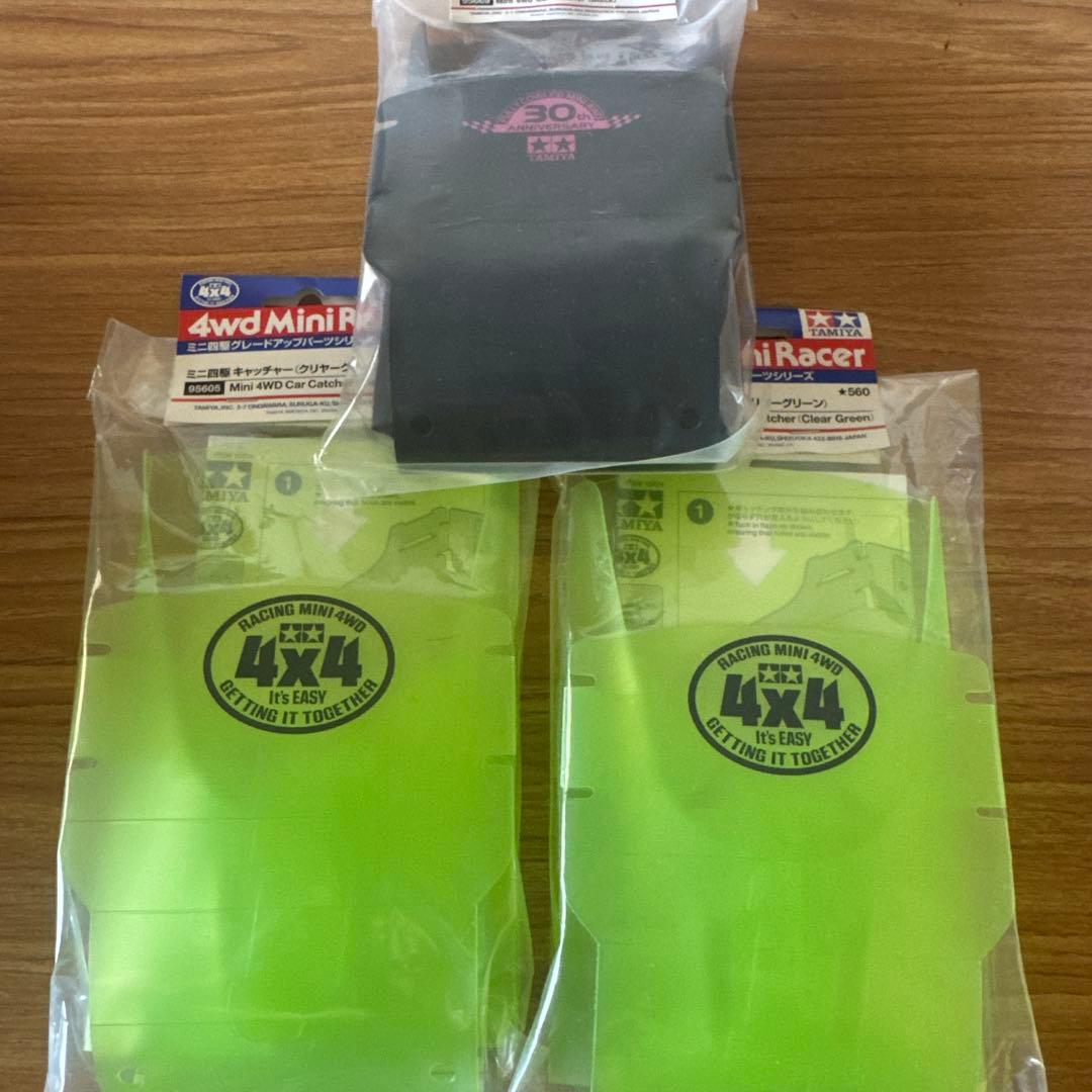 えいちゃん様用