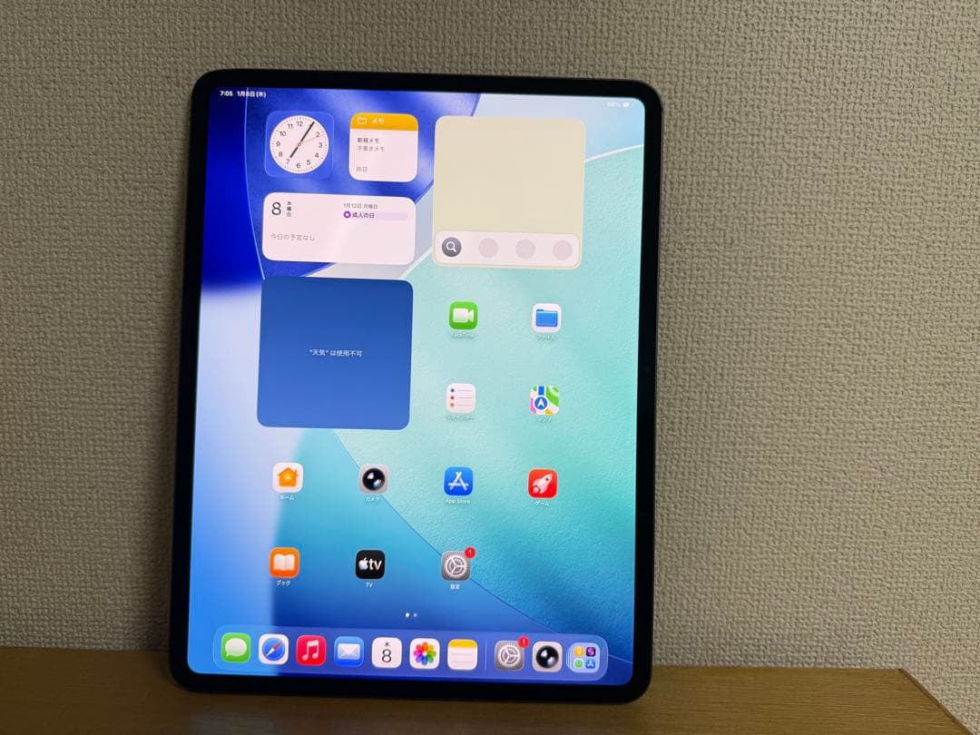 iPad Pro 13インチ（M4）256GB ブラック Wi-Fiモデル Amazon.com: Apple iPad Pro 13-Inch (M4): Built for Apple