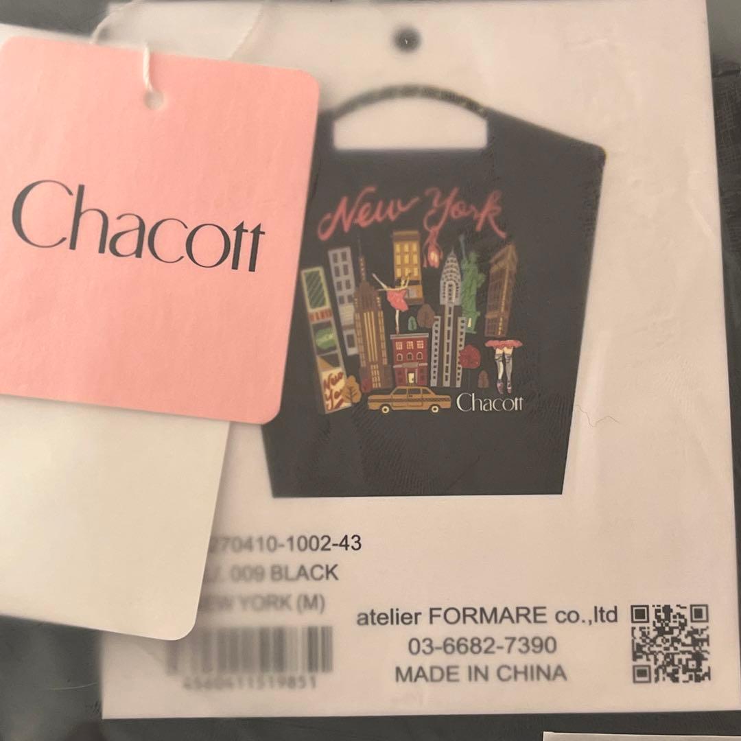 新品未開封】ボールアンドチェーン チャコット ニューヨーク M