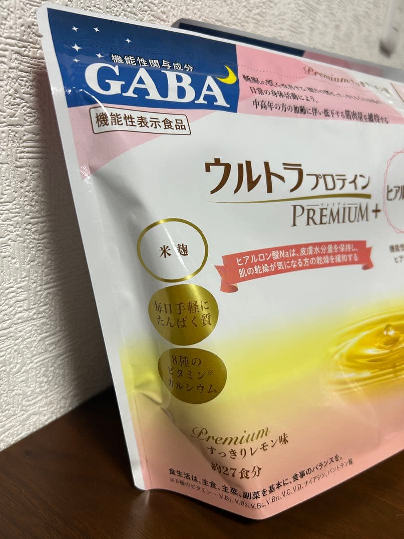 カーブス ウルトラプロテインPREMIUM＋ヒアルロン酸 2袋セット - メルカリ