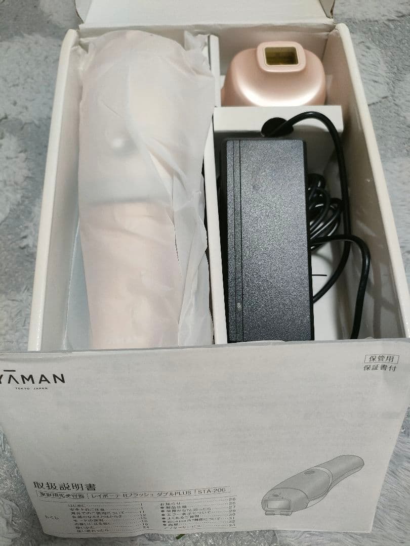 YAMAN 脱毛器 日本製 YA‐MAN（ヤーマン） 脱毛器・光美容器で人気のヤーマン レイボーテ