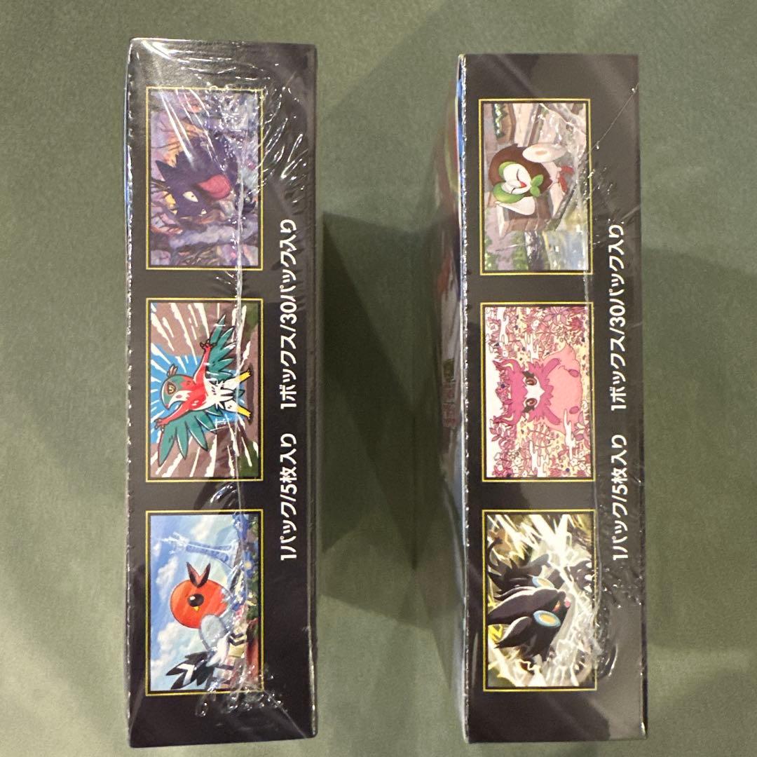 ポケモンカードゲーム ムニキスゼロ 2ボックスセット シュリンク付き