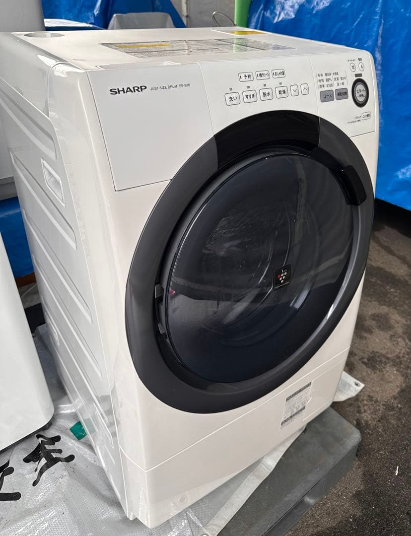 SHARP ドラム式洗濯乾燥機 ES-S7B-WL 7kg 2017年製 シャープ ES-S7B-WR 価格比較 - 価格.com