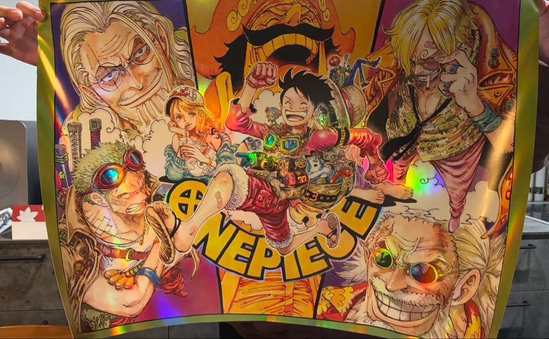 ワンピース 300名限定　オーロラポスター ONE PIECE オーロラポスター 週刊少年ジャンプデジタル版限定抽選300名