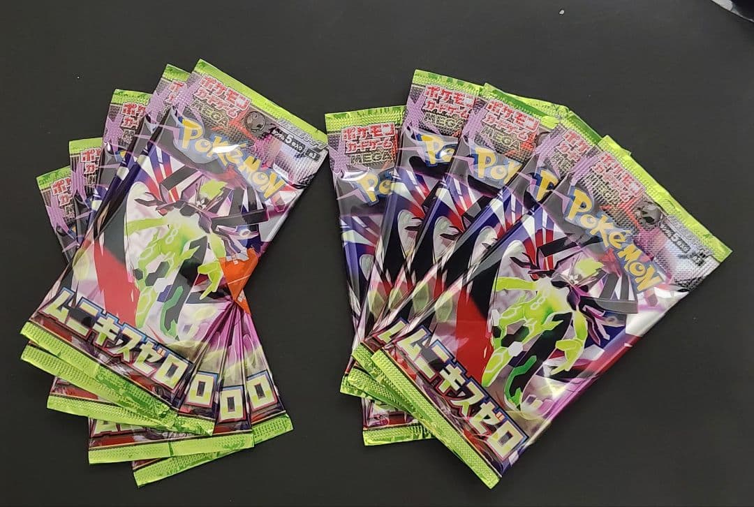 ポケモンカードゲーム ムニキスゼロ 10パック - メルカリ