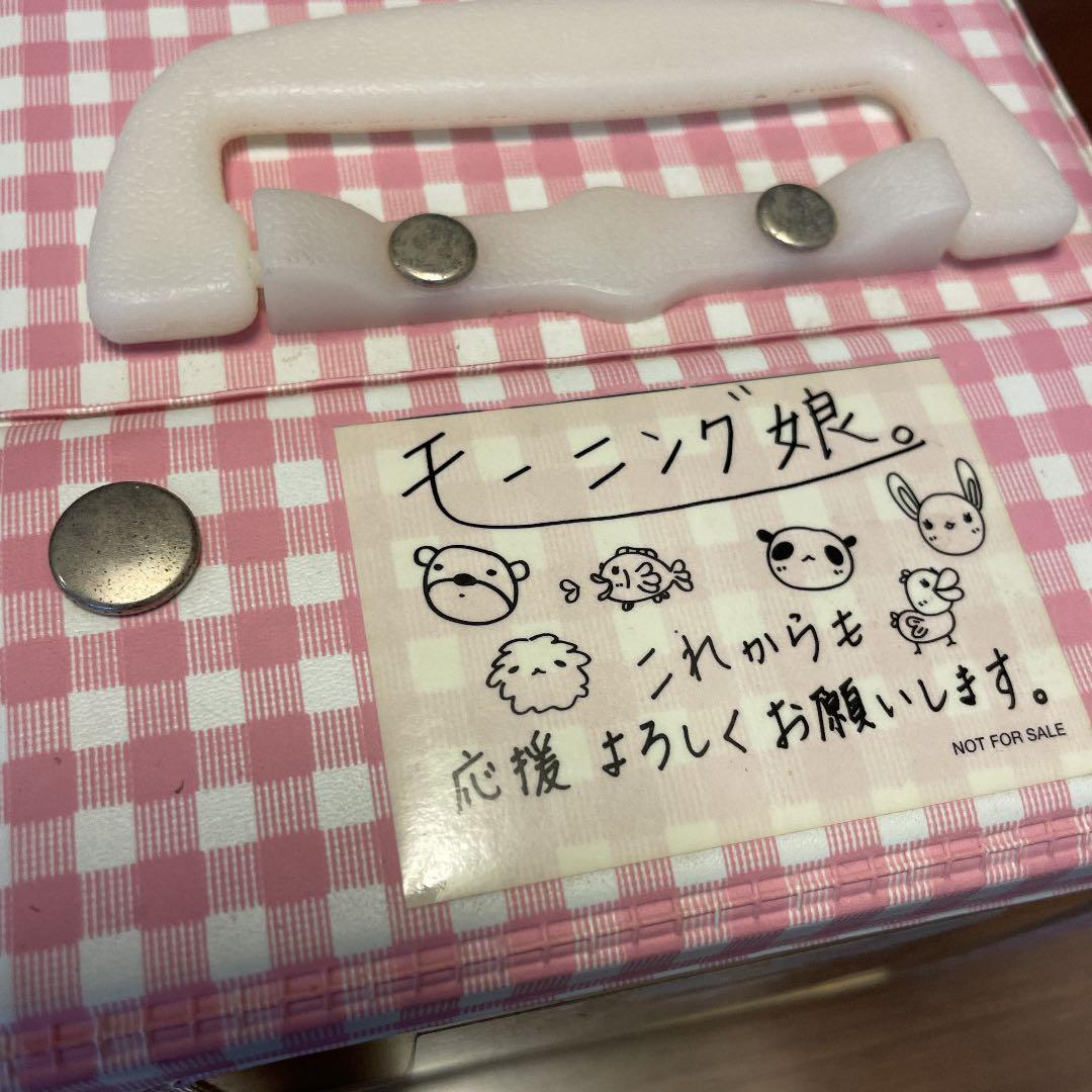 モーニング娘。直筆サイン　非売品　memory青春の光　モー娘。