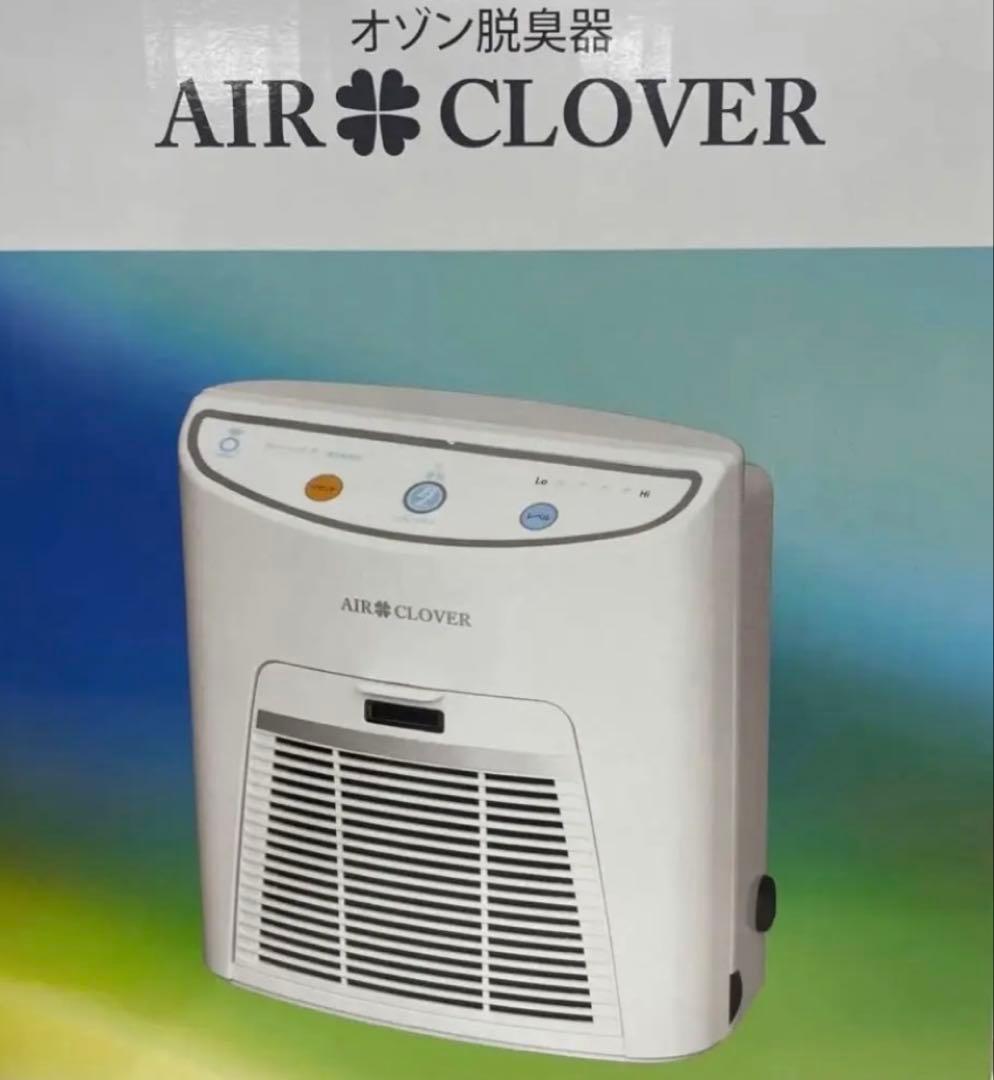 AIR CLOVER オゾン脱臭器 TM-11NE オゾン脱臭器 エアクローバー｜フヨーオンラインストア