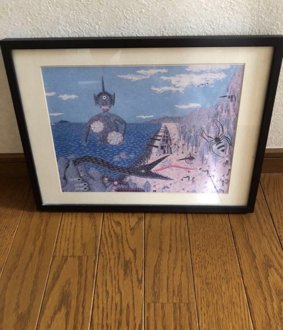 山下清 清の見た夢 - メルカリ