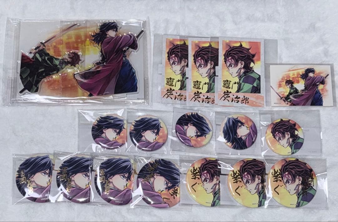 鬼滅の刃　繋ぐくじ　冨岡義勇　竈門炭治郎 鬼滅の刃」竈門炭治郎＆冨岡義勇のキービジュアルを立体化！劇場版公開