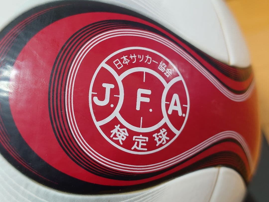 Jリーグ実使用試合球】ヴィッセル神戸 大久保嘉人サイン入り チーム