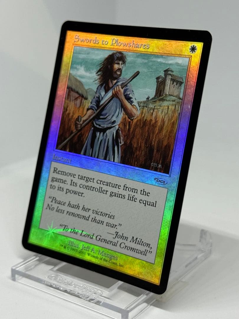 【Foil】《剣を鍬に/Swords to Plowshares》(FNM)