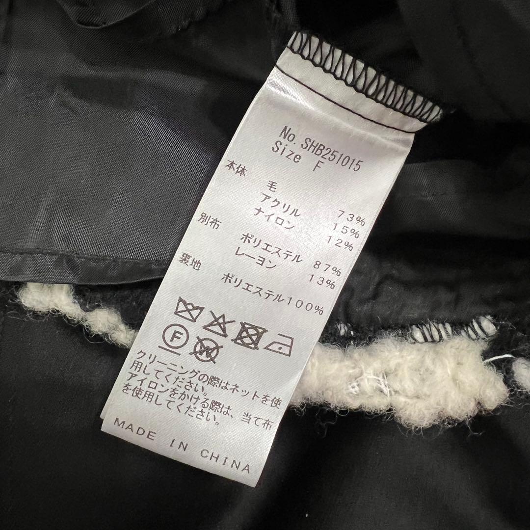 shellerシェリエ ギンガムツイードブルームトップス - メルカリ