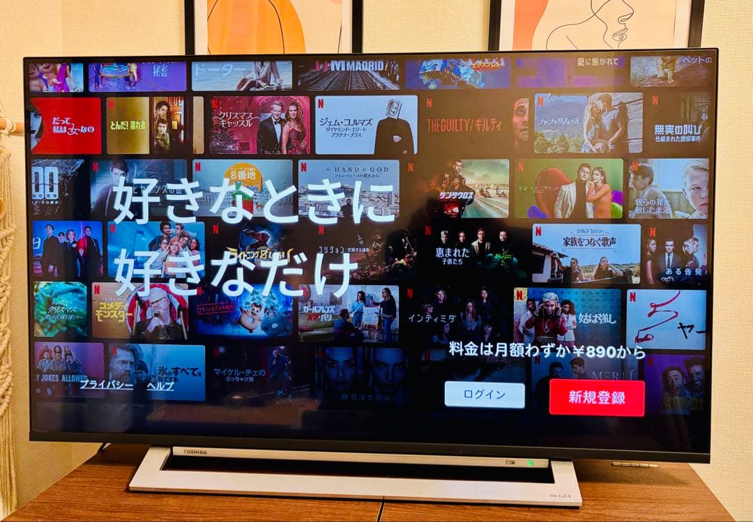 【たか】⭐︎4K対応 TOSHIBA REGZA 43M540X⭐︎ 液晶テレビ REGZA(レグザ) 43M540X [43V型 /4K対応 /BS・CS 4K