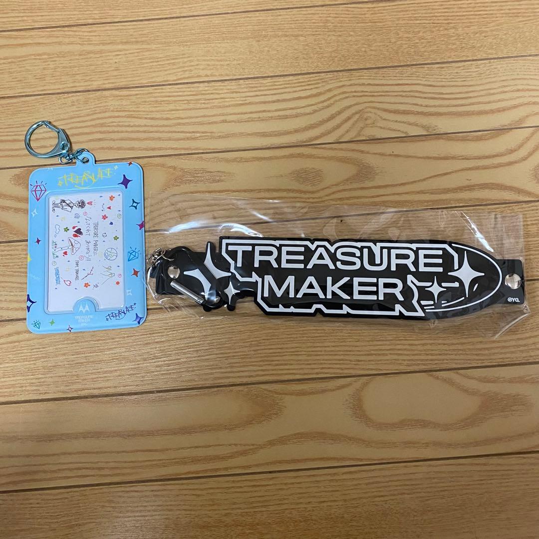 treasure グッズ トレカ CD まとめ売り