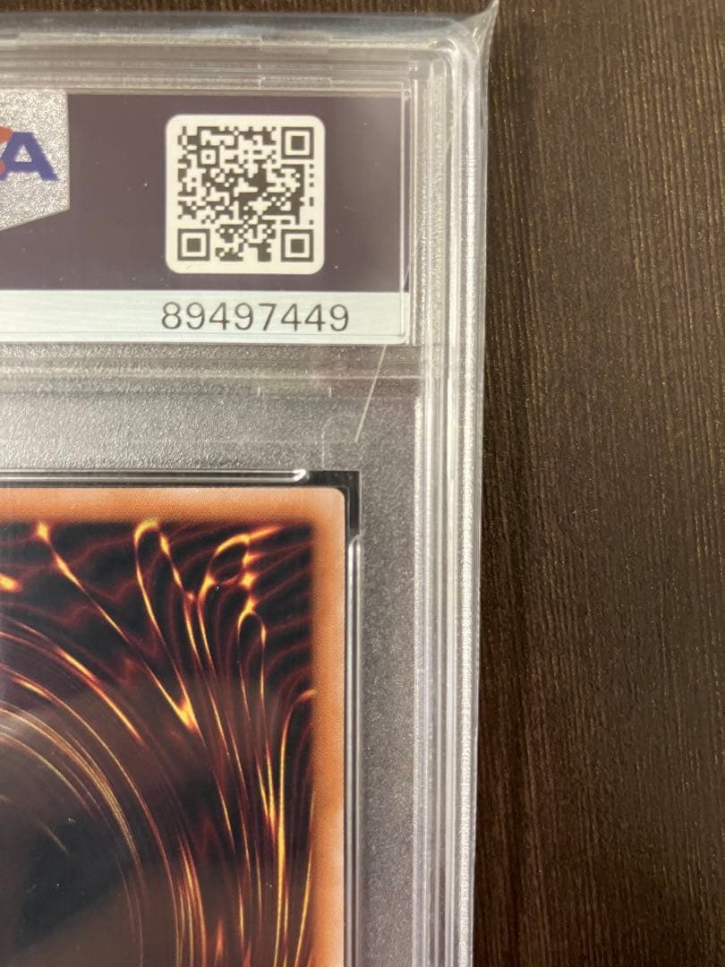 ハ*ト様 wcs2023 ブラックマジシャンガール マジックシリンダー PSA1