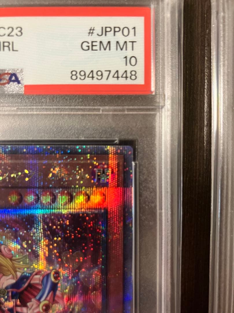 ハ*ト様 wcs2023 ブラックマジシャンガール マジックシリンダー PSA1