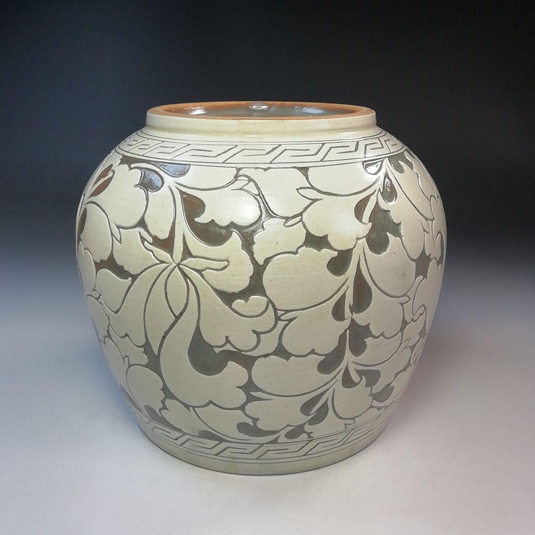 S781 水指 『唐草 中葉』『黃仁哲』 共箱 茶道具 - メルカリ