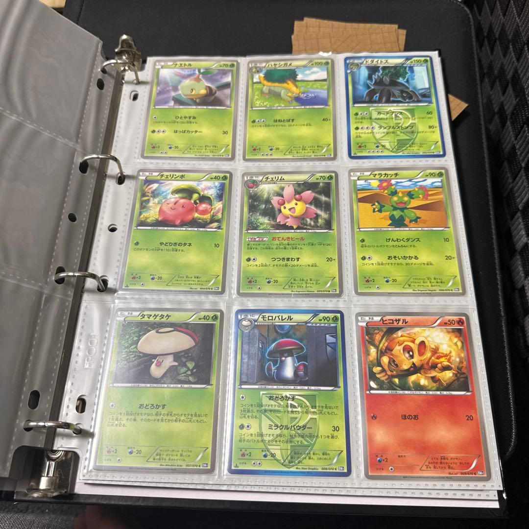 ポケモンカード BW7 プラズマゲイル ルギアEX sr カメックス ur 他 ルギアEX SR BW7 プラズマゲイル 074／070 - メルカリ