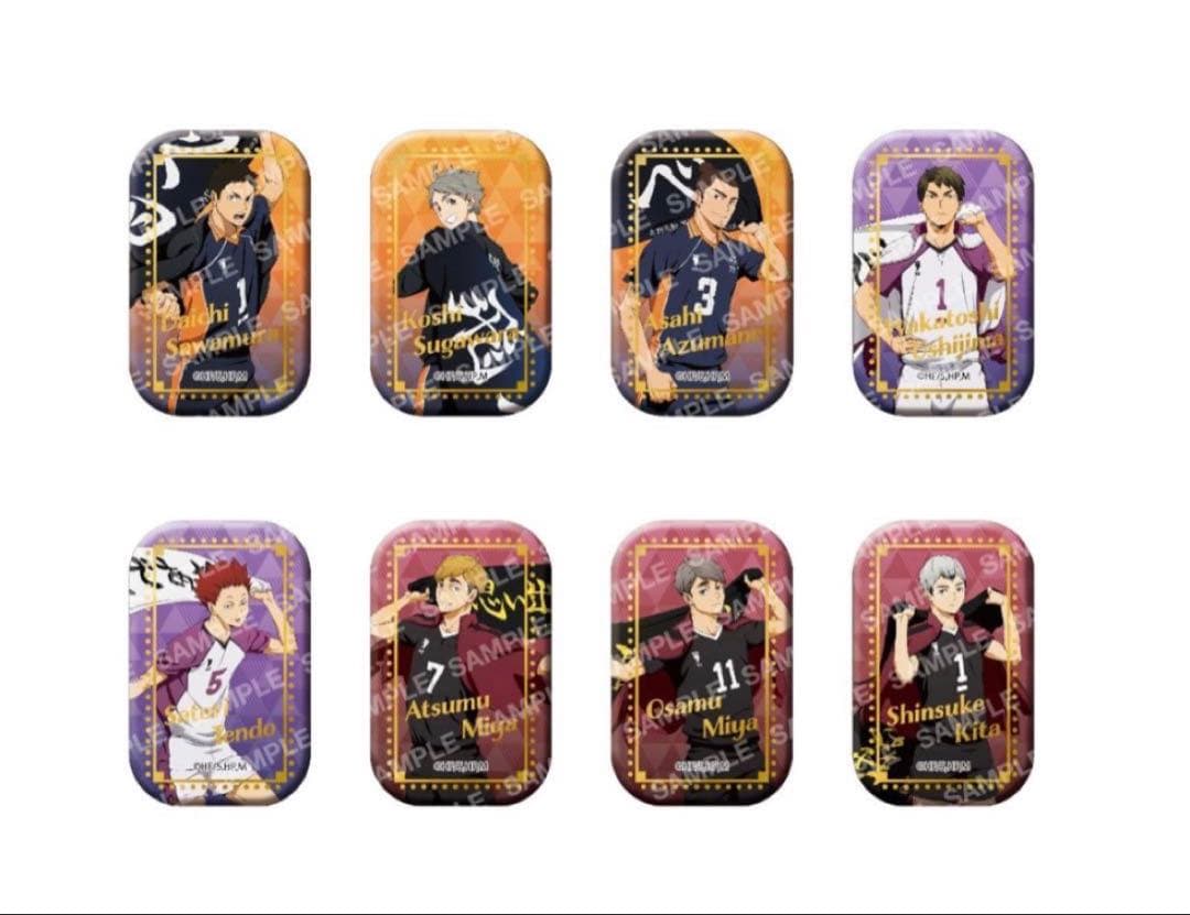 ハイキュー‼︎ スクエア缶バッジ 横断幕第一弾 第二弾 セブンネット