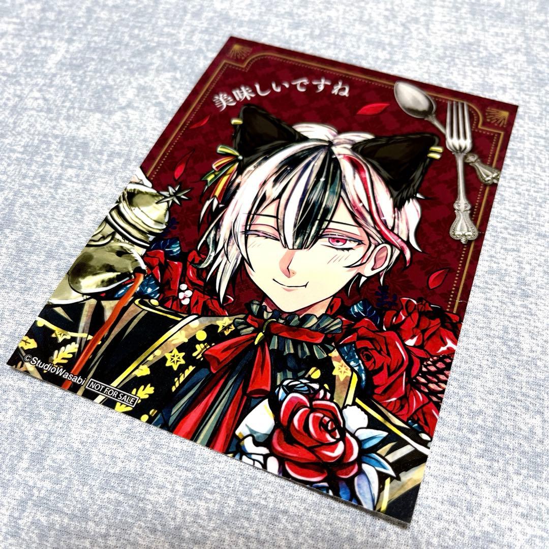 悪魔執事と黒い猫 あくねこ ナンジャタウン フード特典 ベリアン