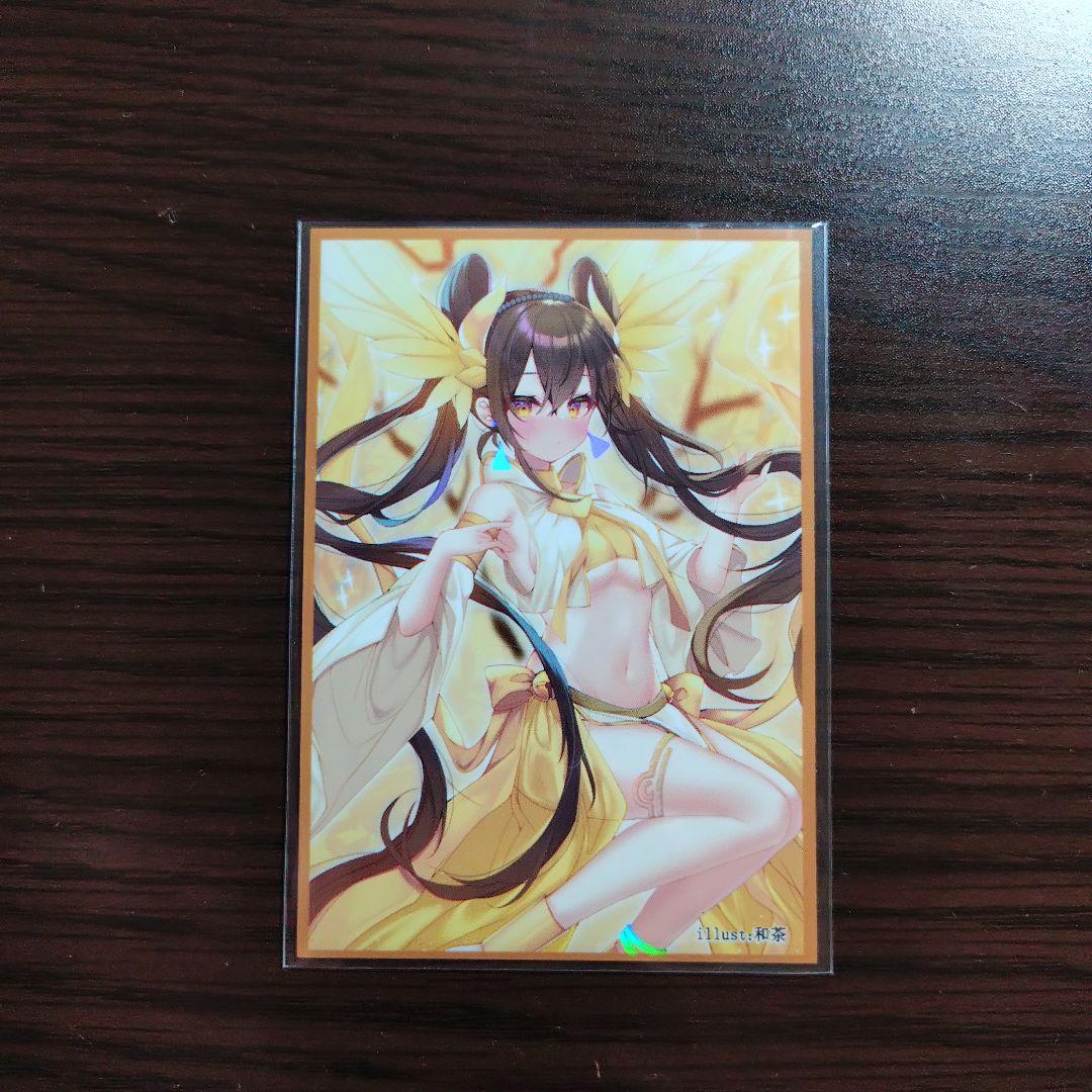 遊戯王【御巫】デッキ オオヒメの御巫 スリーブ付