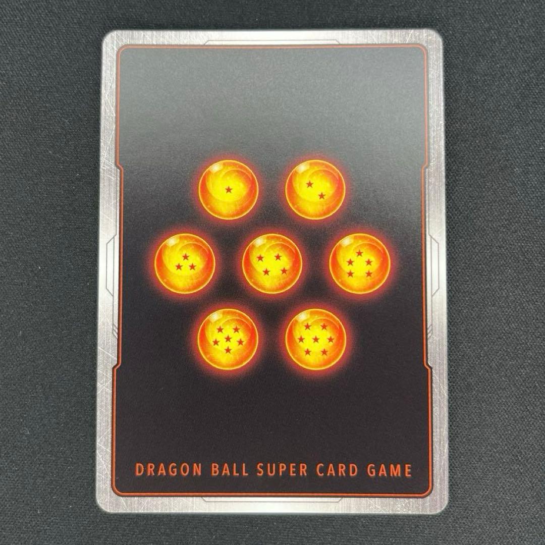 ドラゴンボール　ブロリー アルティメットバトル　プロモ