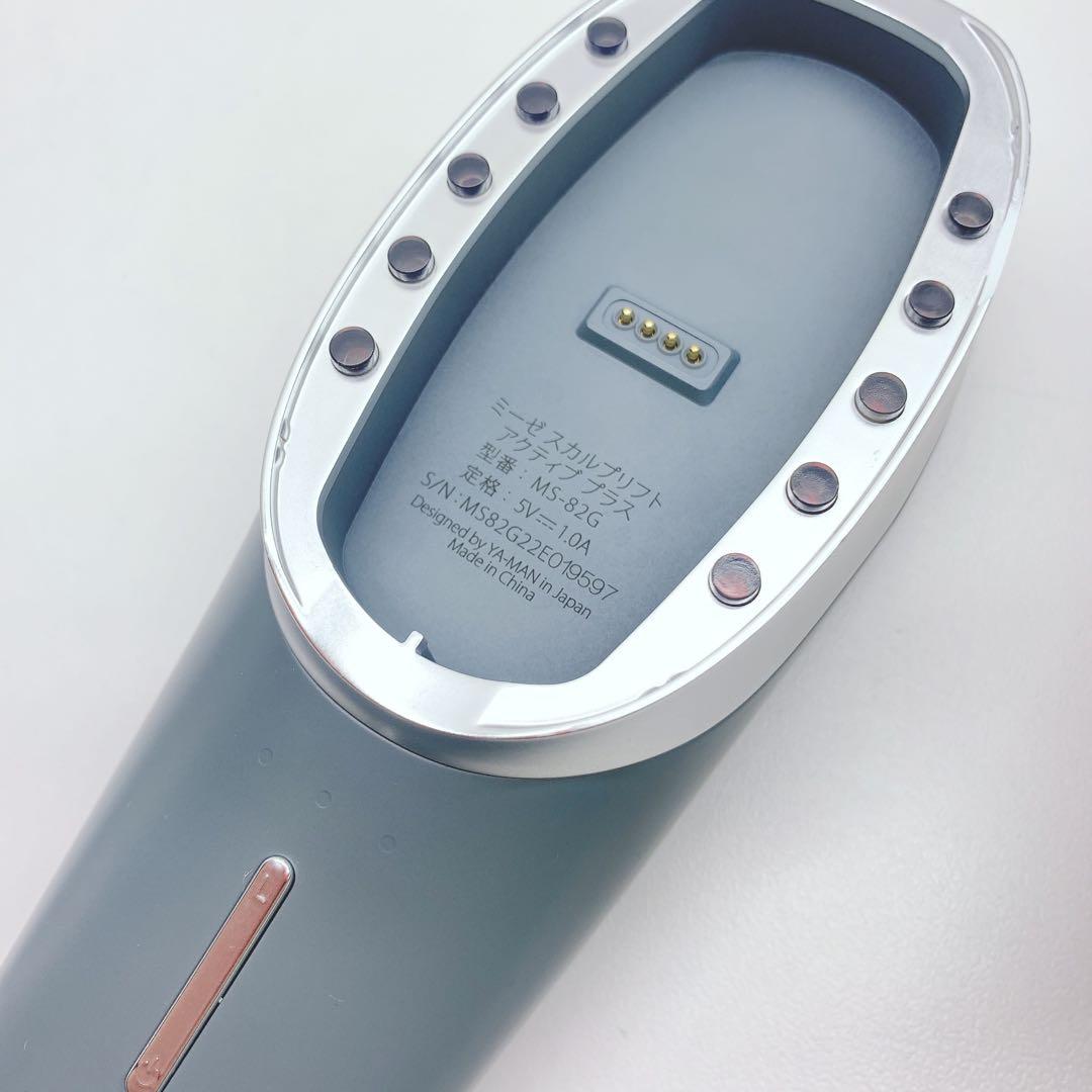 《ほぼ未使用⭐️付属品完備》 スカルプリフト アクティブ プラス MS-82G