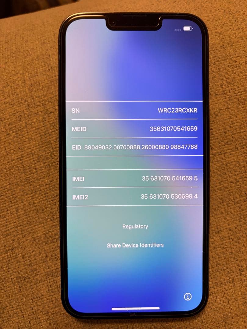 iPhone13pro 256gb シエラブルー カメラ割れ ジャンク - メルカリ