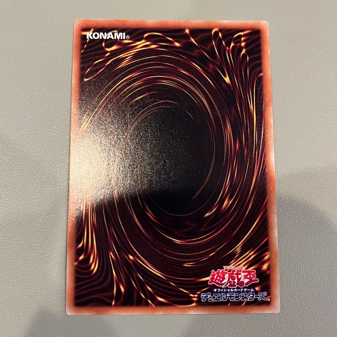 灼熱の火霊使いヒータ　20th