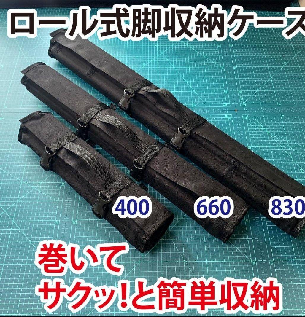 スノーピーク アイアングリルテーブル IGT ロール式脚収納ケース 新型