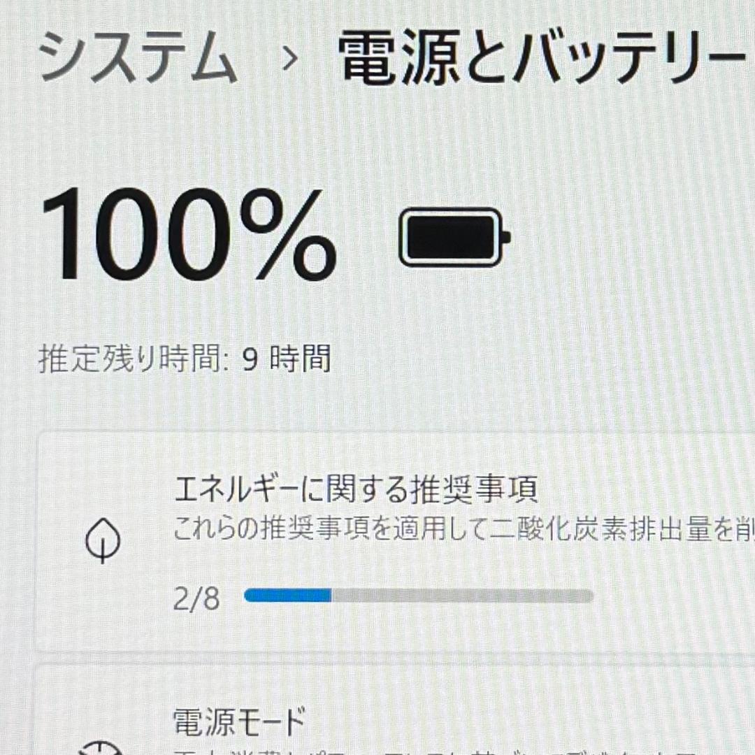 ハイスぺバッテリー良好 Lenovo i7 11世代 メモリ16GB 512GB - メルカリ