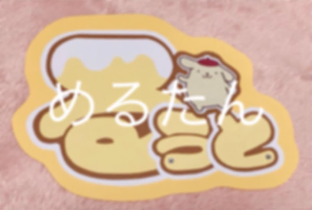 うちわ文字プレートオーダー 歌い手 ジャニーズストプリ浦島坂田船キンプリ声優