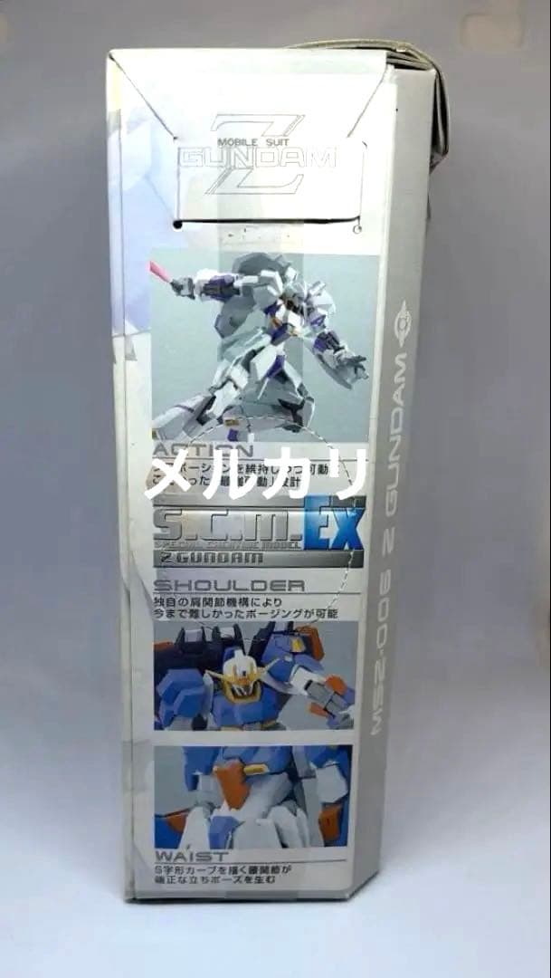 ③ Zガンダム S.C.M.EX スペシャルクリエイティブモデル　　robot魂