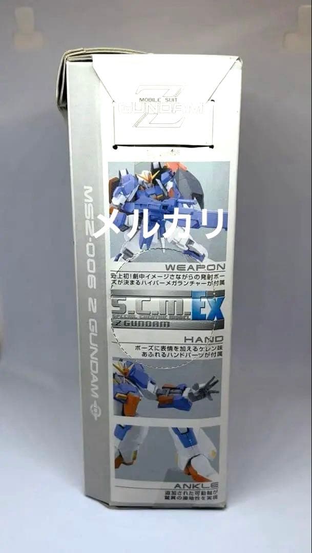 ③ Zガンダム S.C.M.EX スペシャルクリエイティブモデル　　robot魂