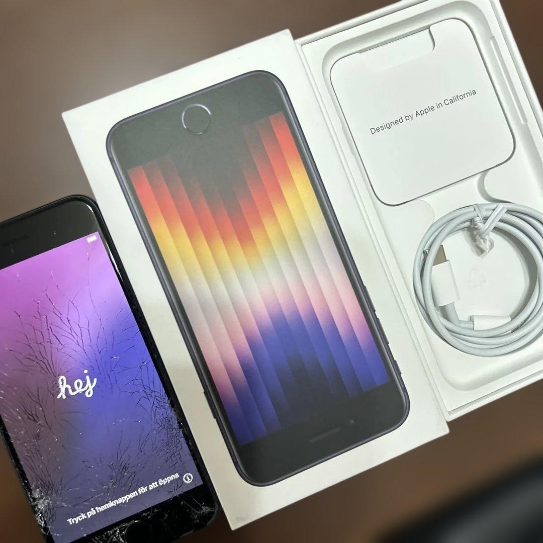 お値下げ♪iPhone SE (第3世代) ブラック 本体 充電ケーブル付 iPhone SE（第3世代） SE3 64GB ミッドナイト 新品未使用 SIMフリー SE