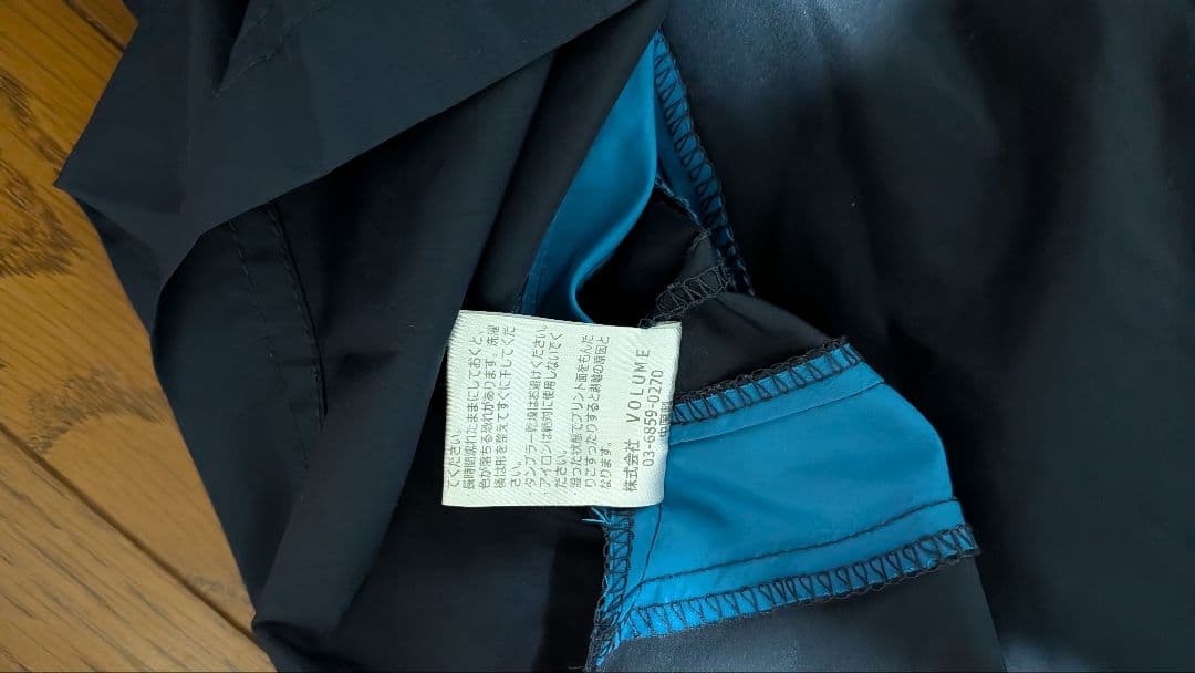 アビスパ福岡 選手支給品 ピステ上下セット xxl スボルメ 希少品