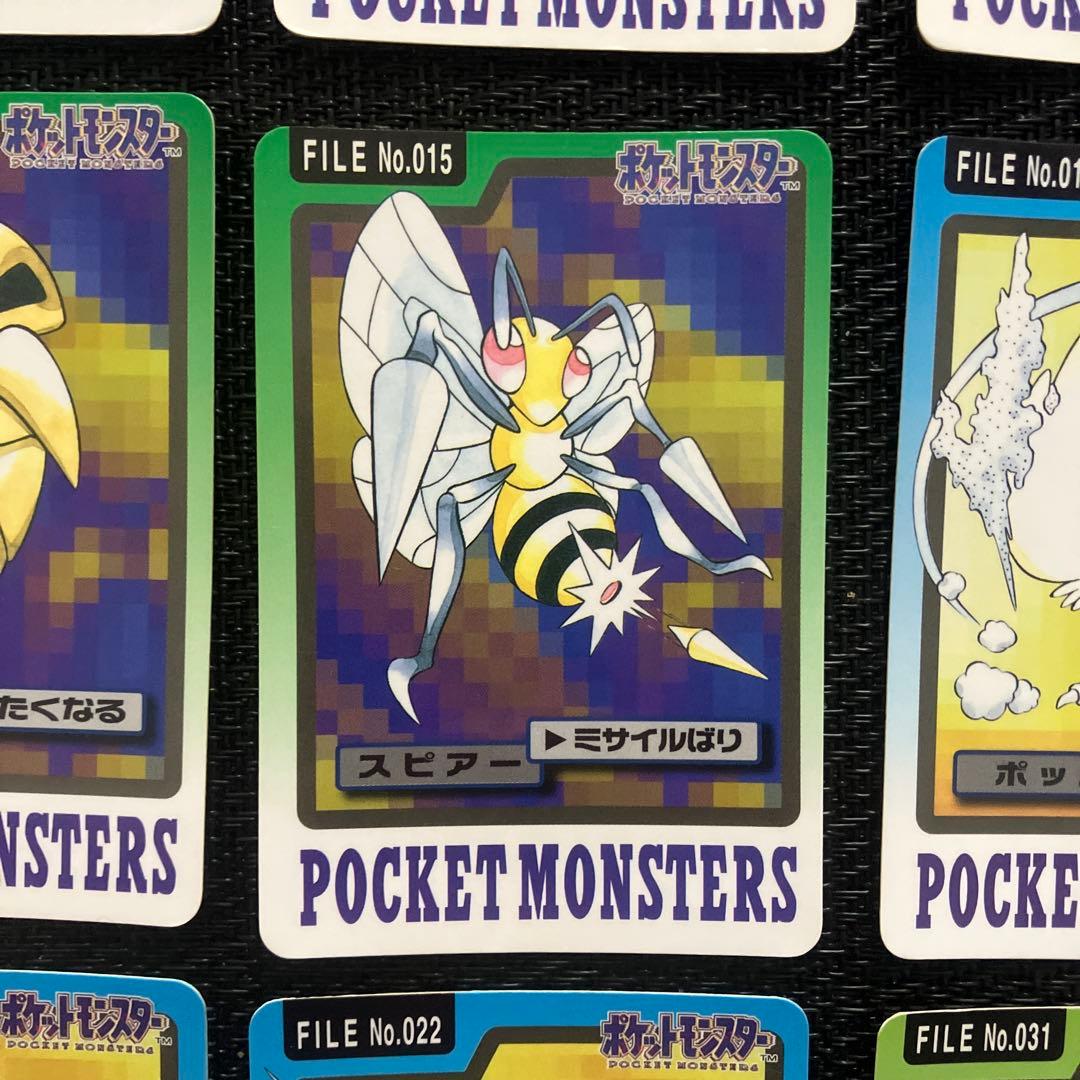 ポケモン カードダス 9枚セット ① - メルカリ