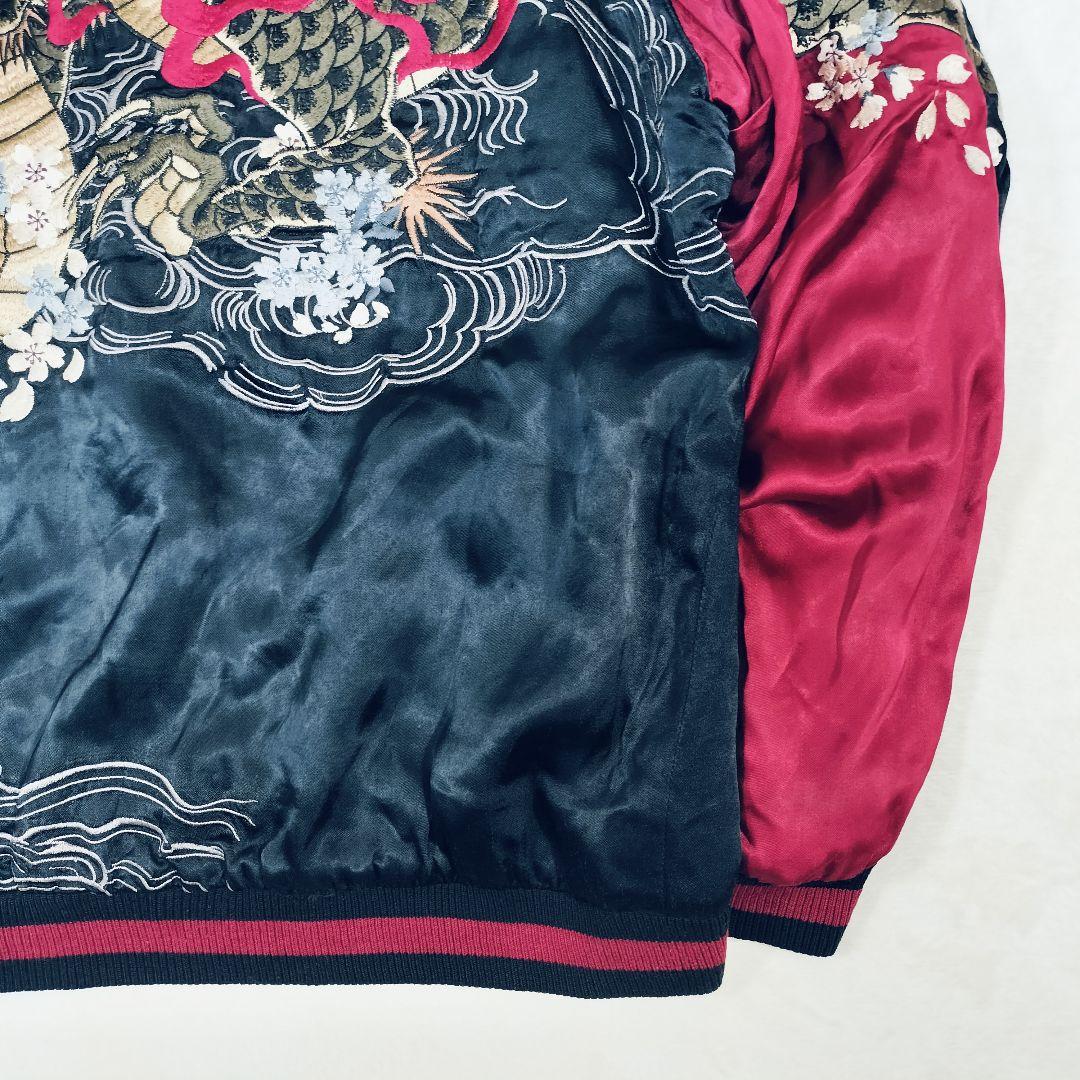 希少☆XLサイズ】SATORI サトリ スカジャン リバーシブル 暴れ龍 刺繍