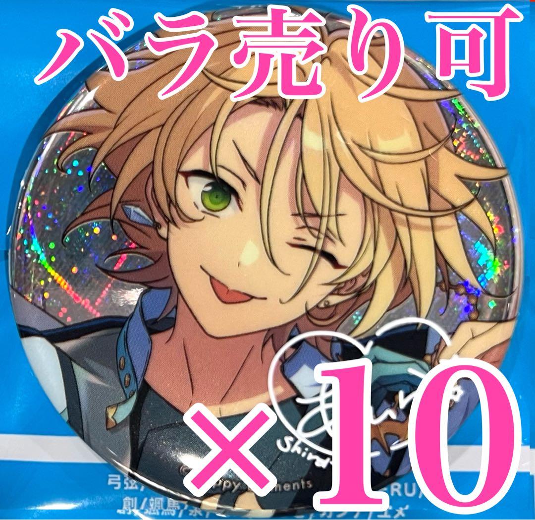 原神 fes フェス 2026 会場限定 vipチケット特典 原画セット 24枚