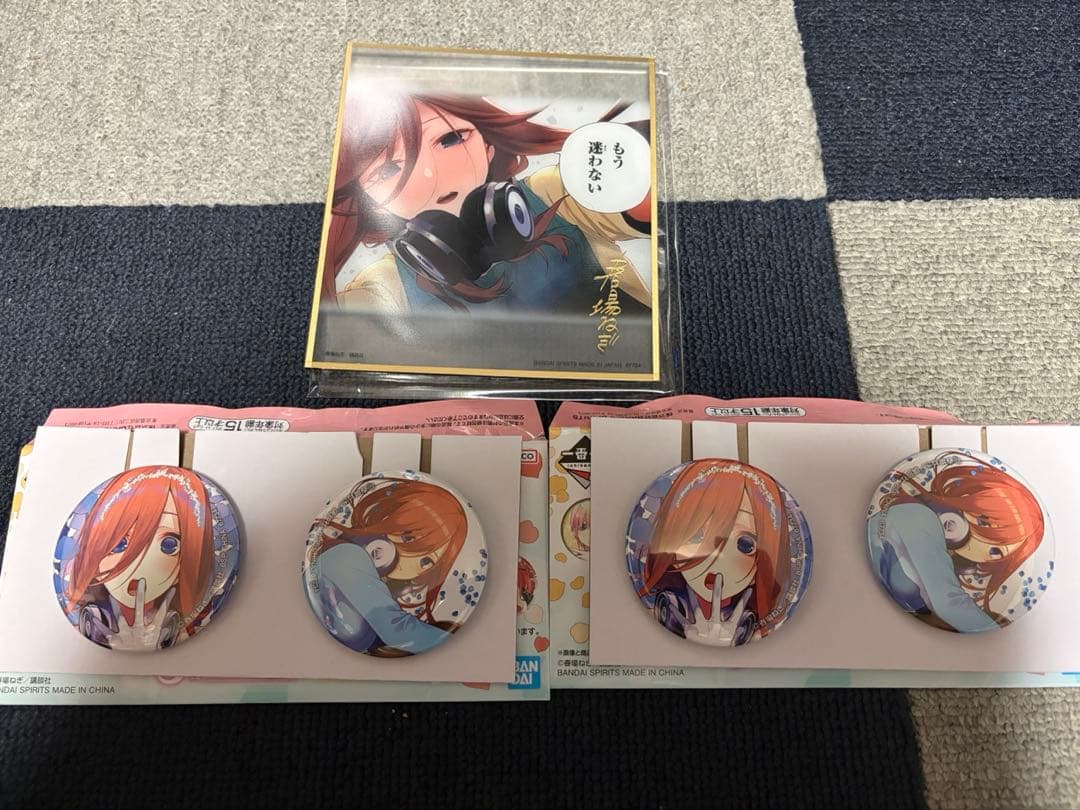 五等分の花嫁 一番くじ J賞+ラストワン色紙 中野三玖 セット - メルカリ