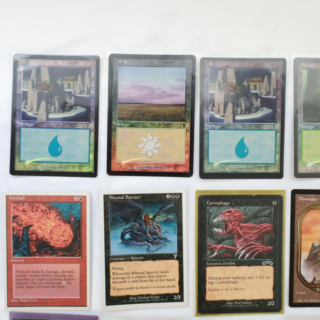 日*読様 マジックザギャザリング　75枚（金58枚、キラ2枚、その他15枚）