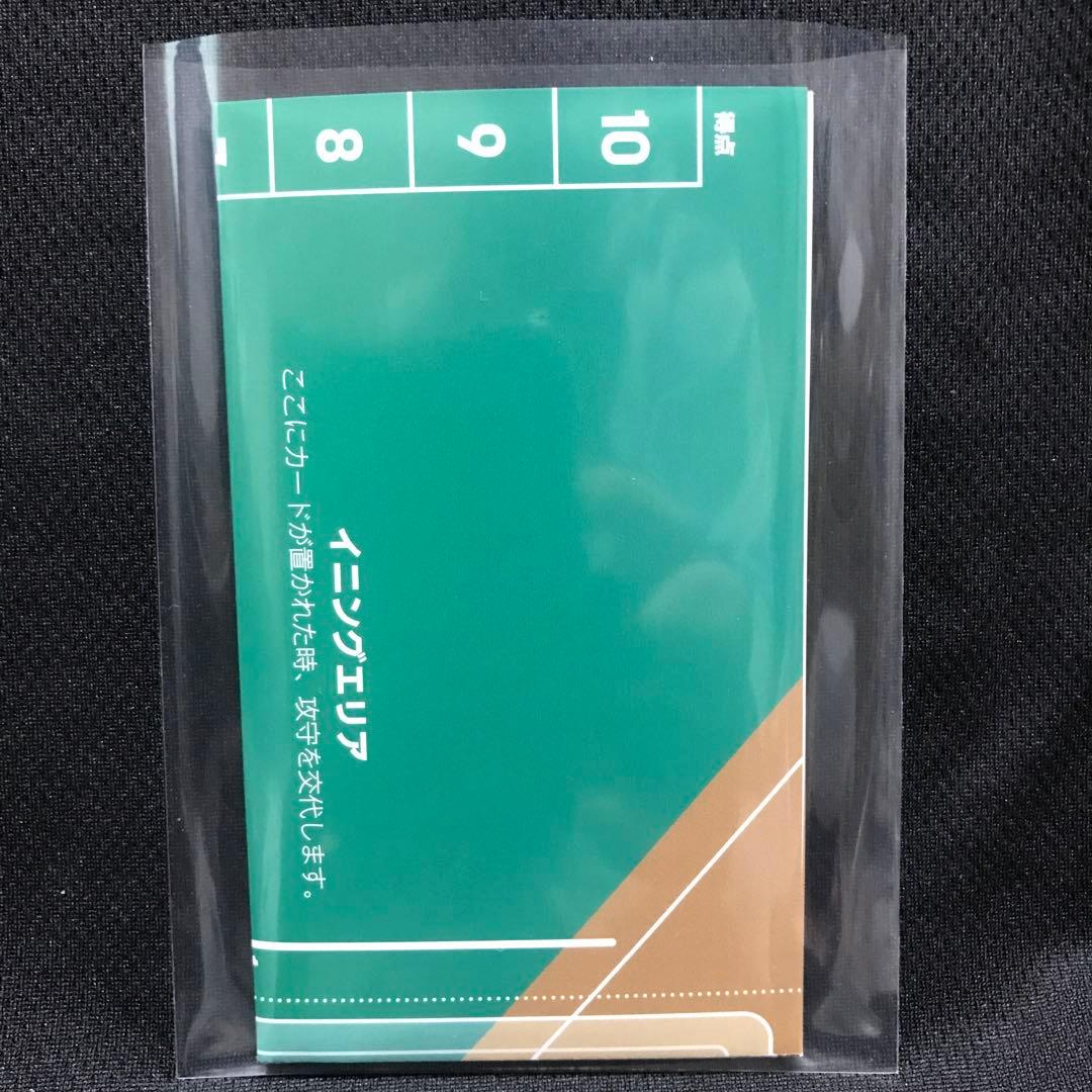 ドリームオーダー】プレイマット - メルカリ