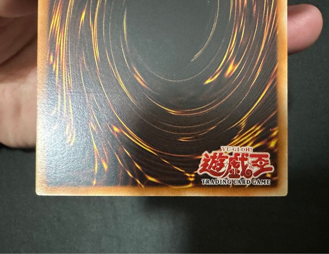 ヒーローフラッシュ　アジア　レリーフ　極美品　大幅値下げ