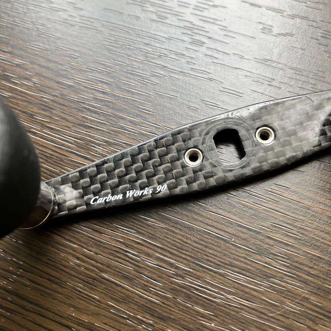 激レア ヘチ釣り 黒鯛工房 カーボンワークス90 8×5 - メルカリ