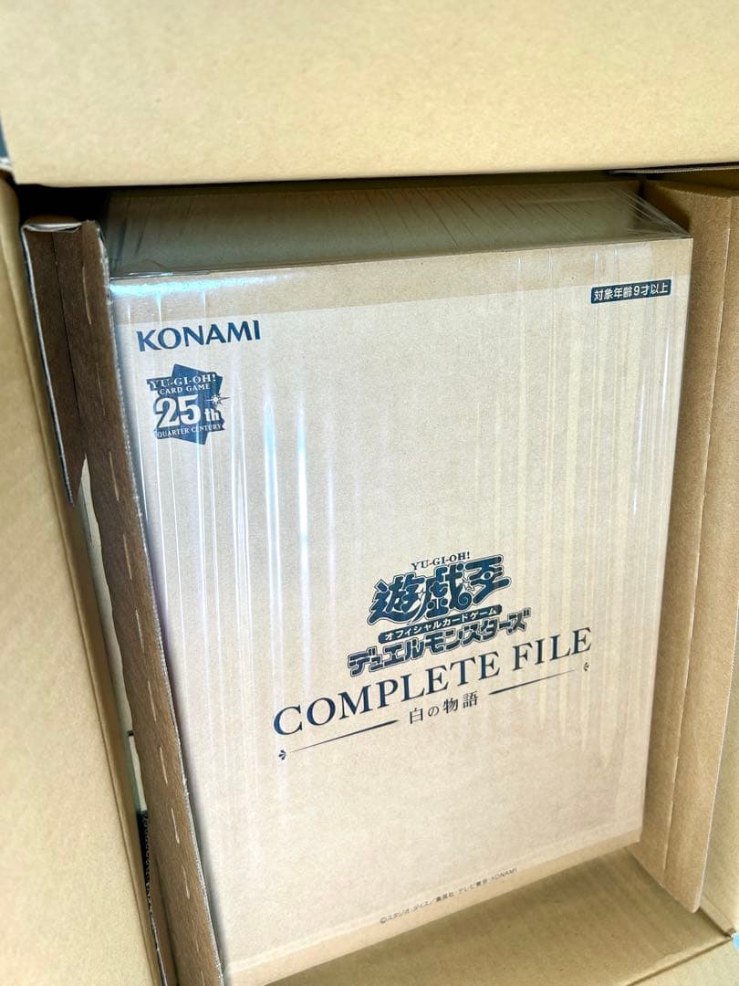 ⭐︎コレクション出品⭐︎COMPLETE FILE 白の物語 外箱開けたばかりです♪