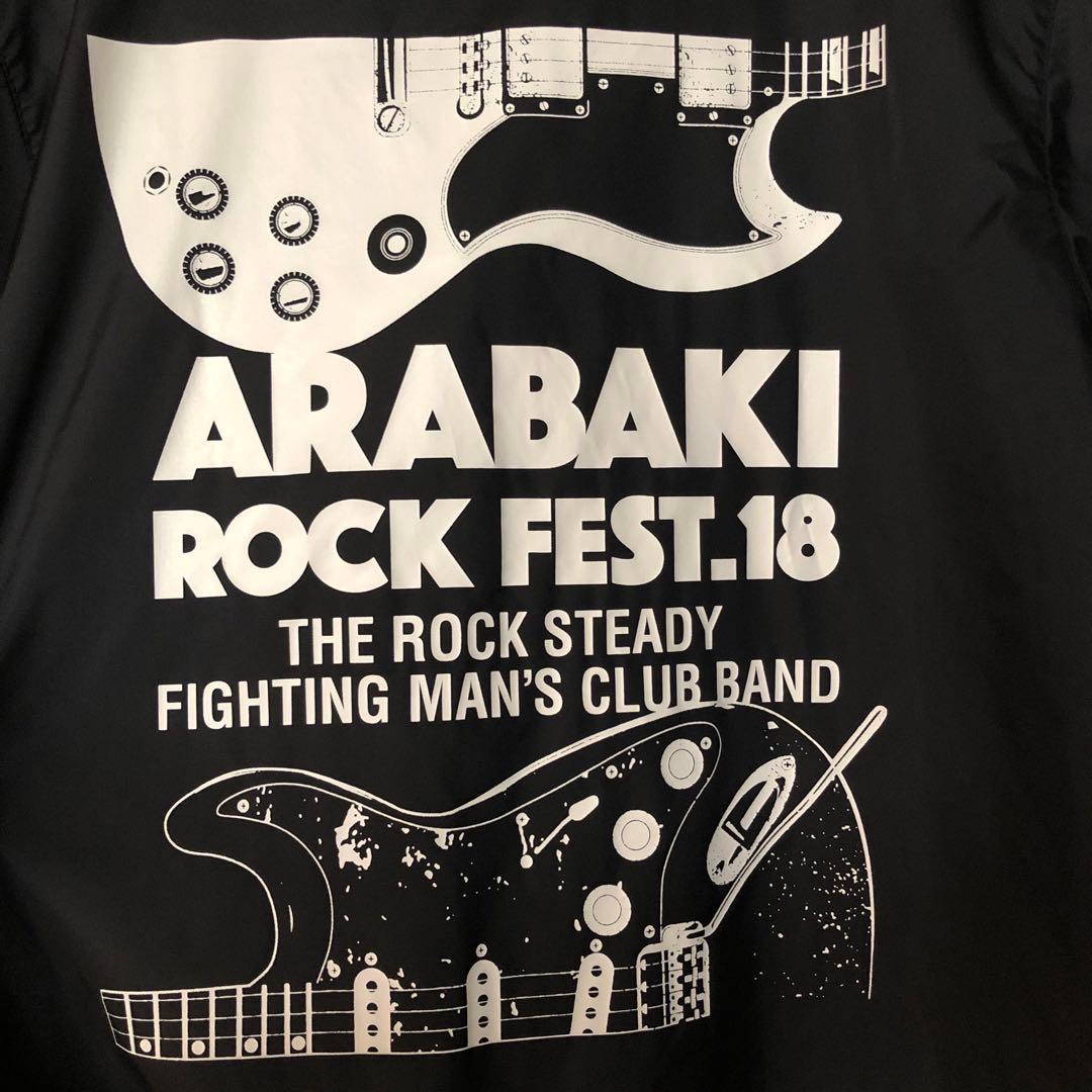 アラバキコーチジャケット エレファントカシマシ