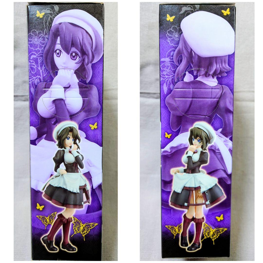 【本体美品】うみねこのなく頃に 紗音 フィギュア