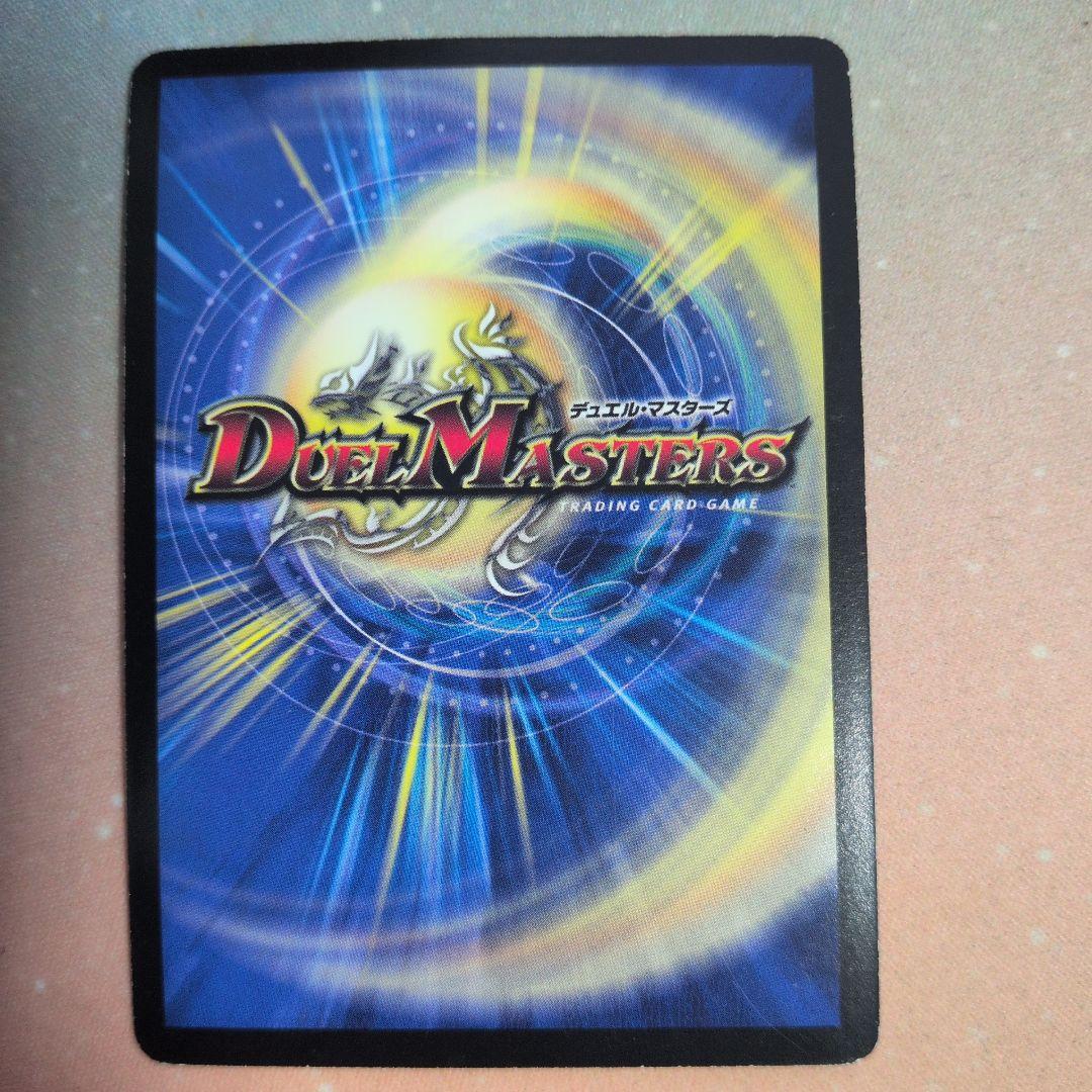 ヘヴンズゲート プロモ3枚セット