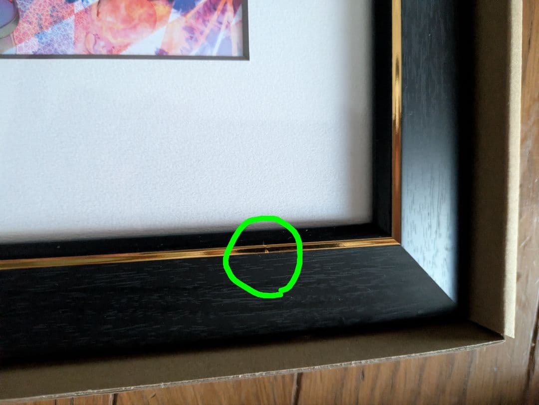 ノーゲームノーライフ　選べる複製原画『　　　』（くうはく）