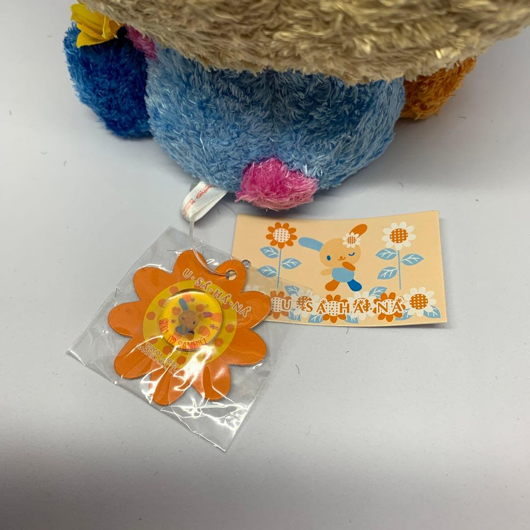 レトロ・激レア】SANRIO サマー ウサハナ・日焼けバージョン